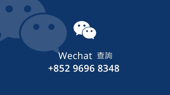Icons_wechat